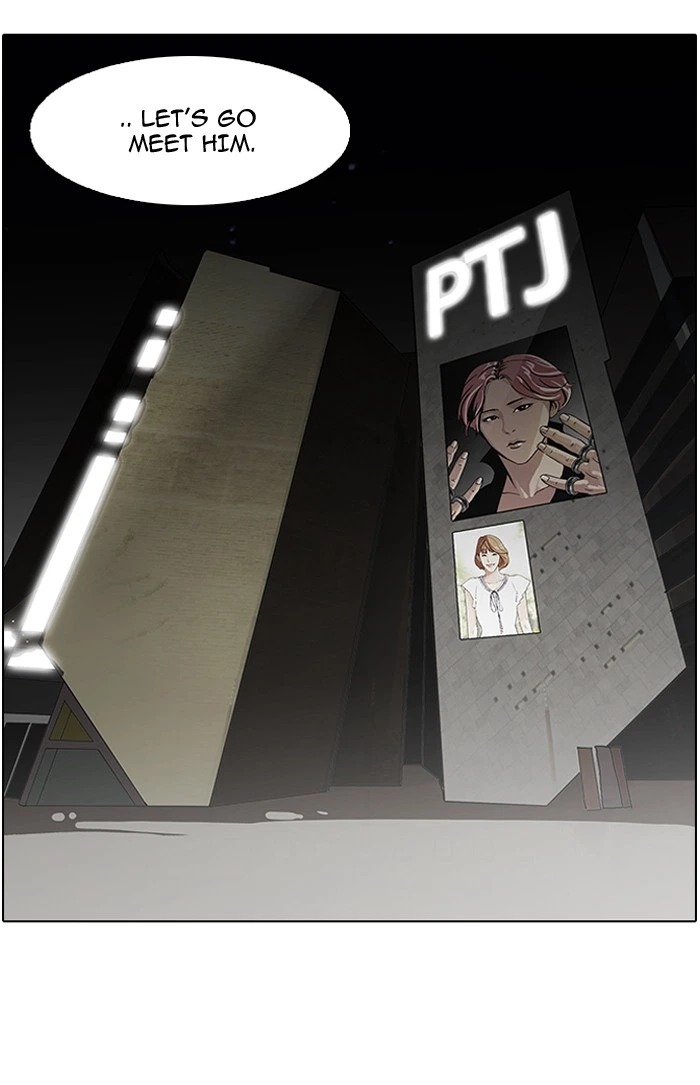 Lookism Chapter 96 — page 8