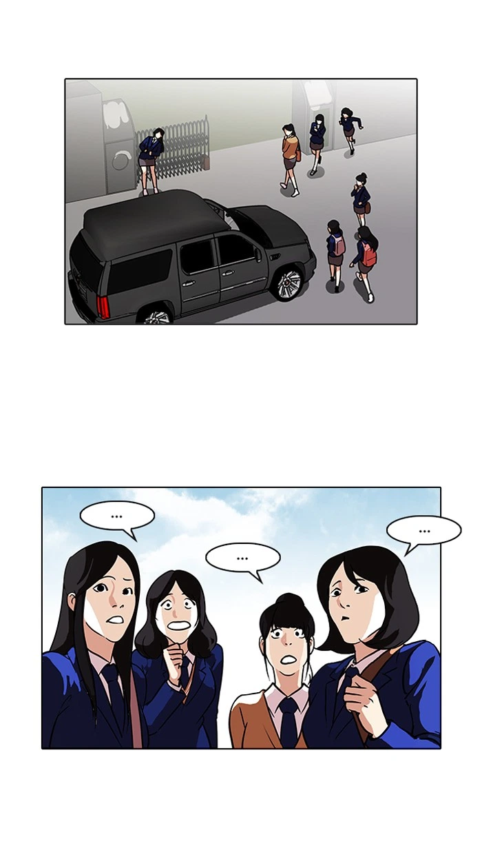 Lookism Chapter 96 — page 10