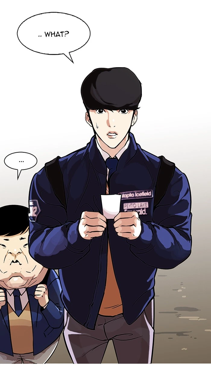 Lookism Chapter 96 — page 11