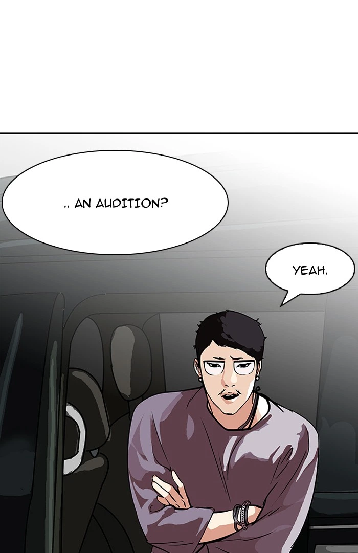 Lookism Chapter 96 — page 12