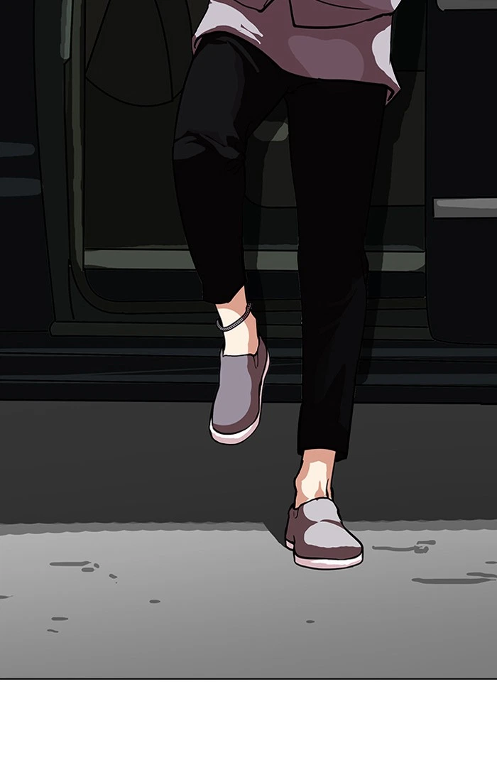 Lookism Chapter 96 — page 13