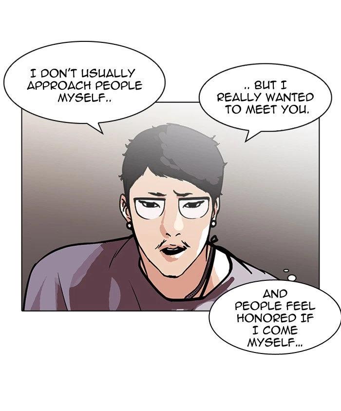 Lookism Chapter 96 — page 14