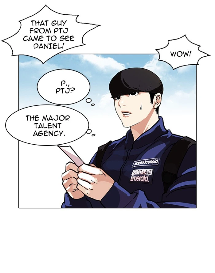 Lookism Chapter 96 — page 17