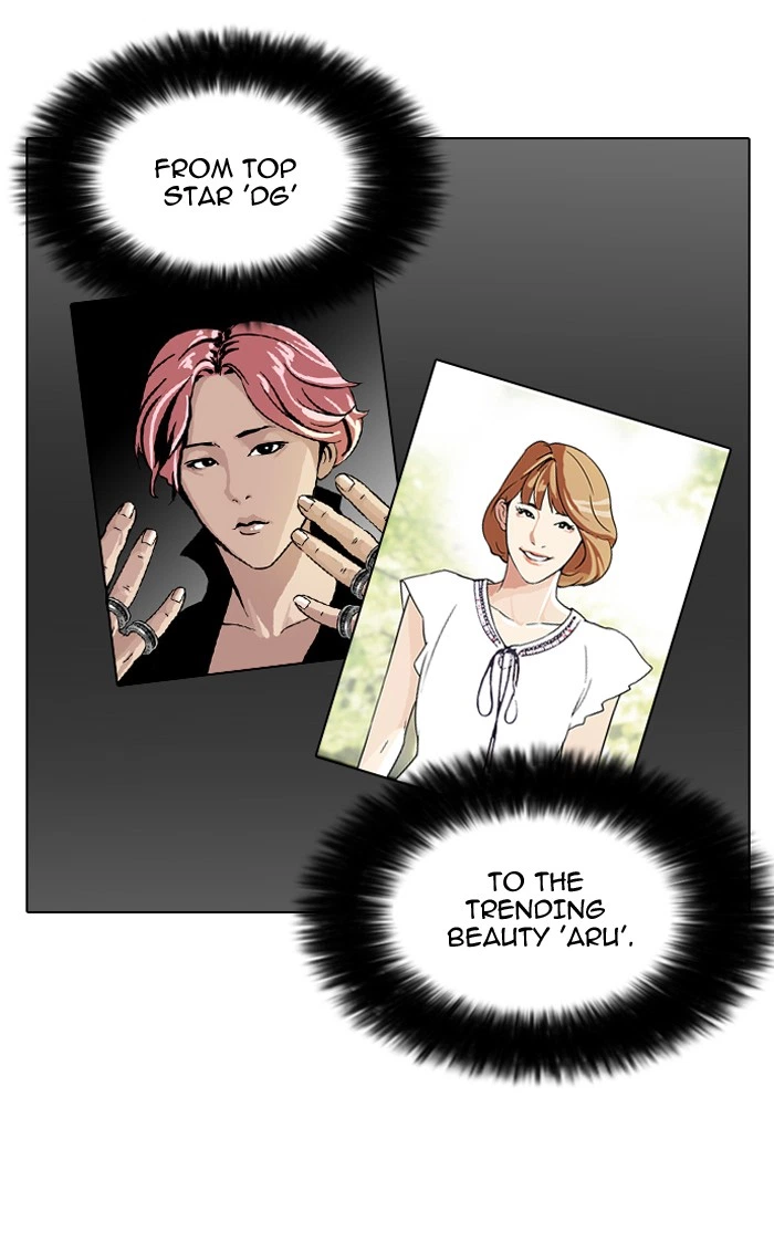 Lookism Chapter 96 — page 18