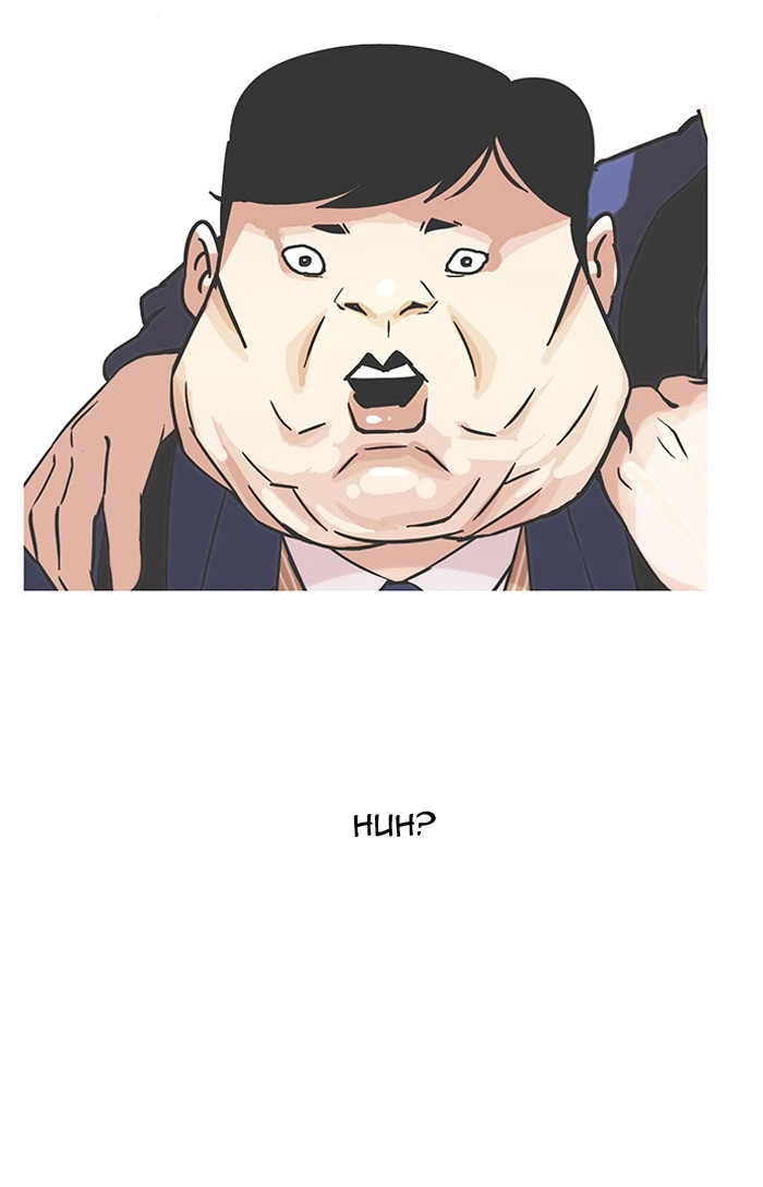 Lookism Chapter 96 — page 26