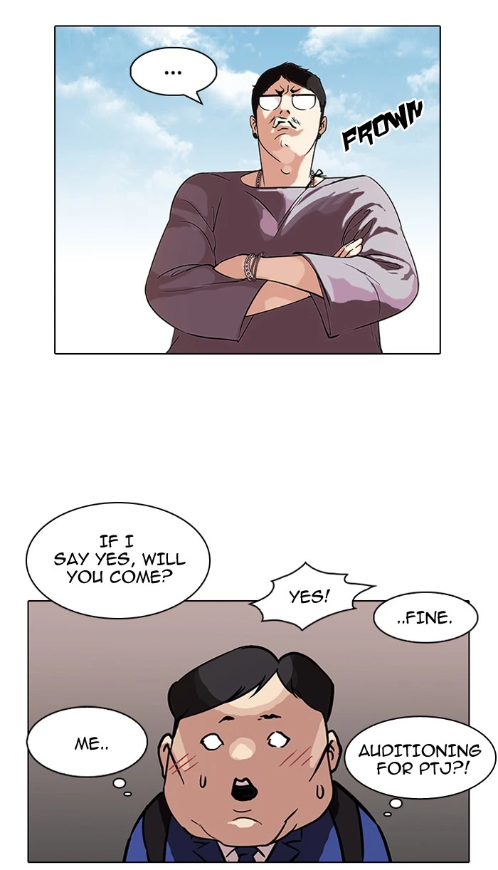 Lookism Chapter 96 — page 27