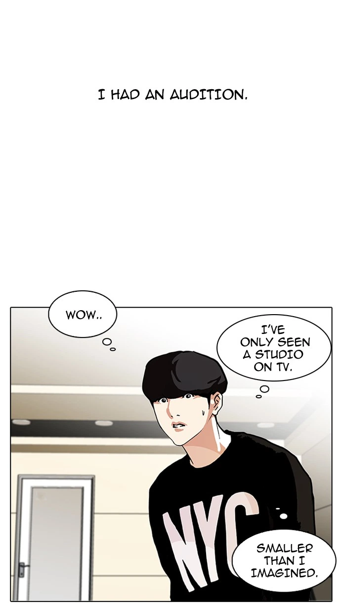Lookism Chapter 96 — page 31