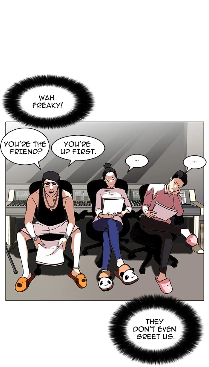 Lookism Chapter 96 — page 32