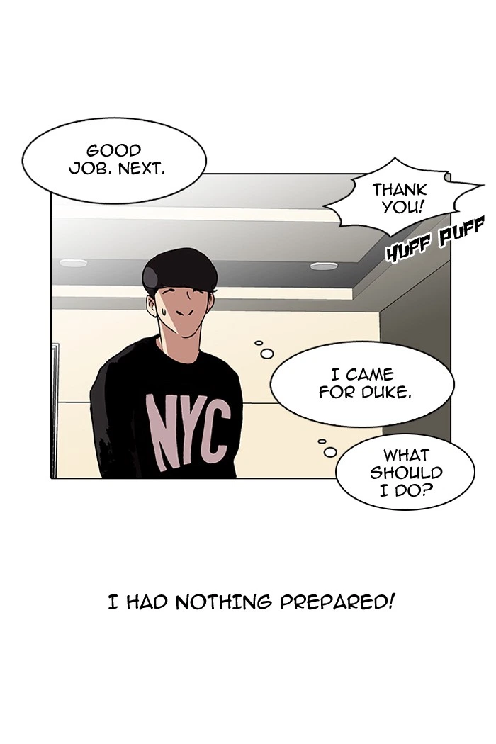 Lookism Chapter 96 — page 37