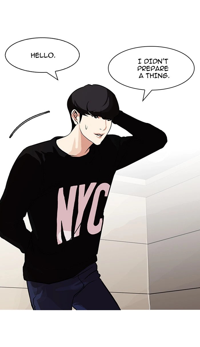 Lookism Chapter 96 — page 38