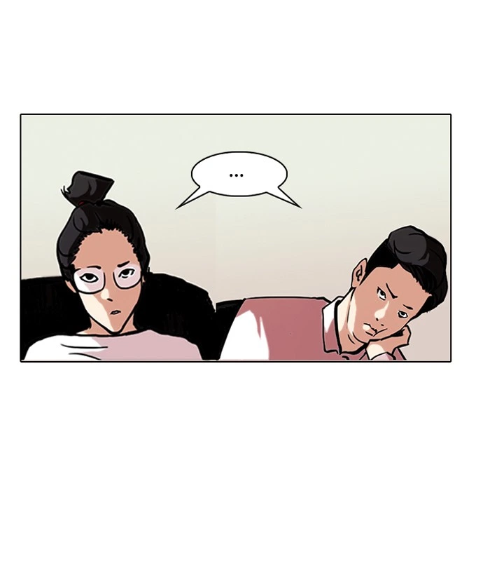 Lookism Chapter 96 — page 39