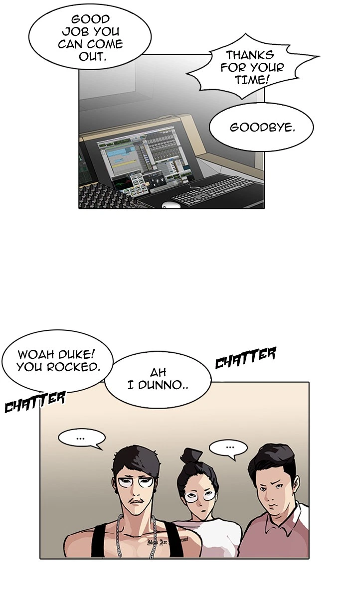 Lookism Chapter 96 — page 41