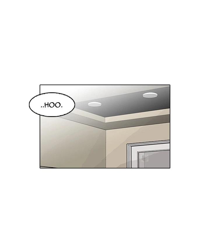 Lookism Chapter 96 — page 42