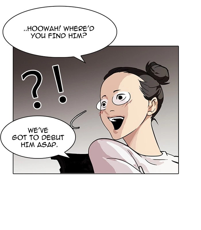 Lookism Chapter 96 — page 43