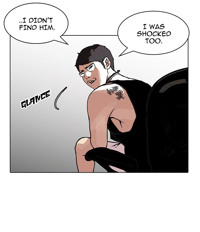 Lookism Chapter 96 — page 44
