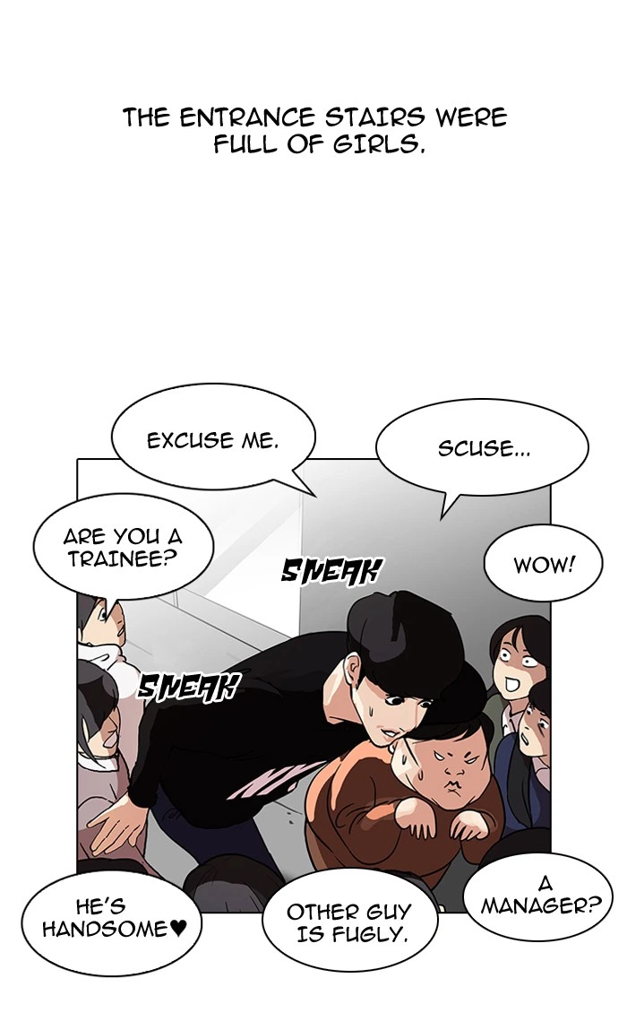 Lookism Chapter 96 — page 50