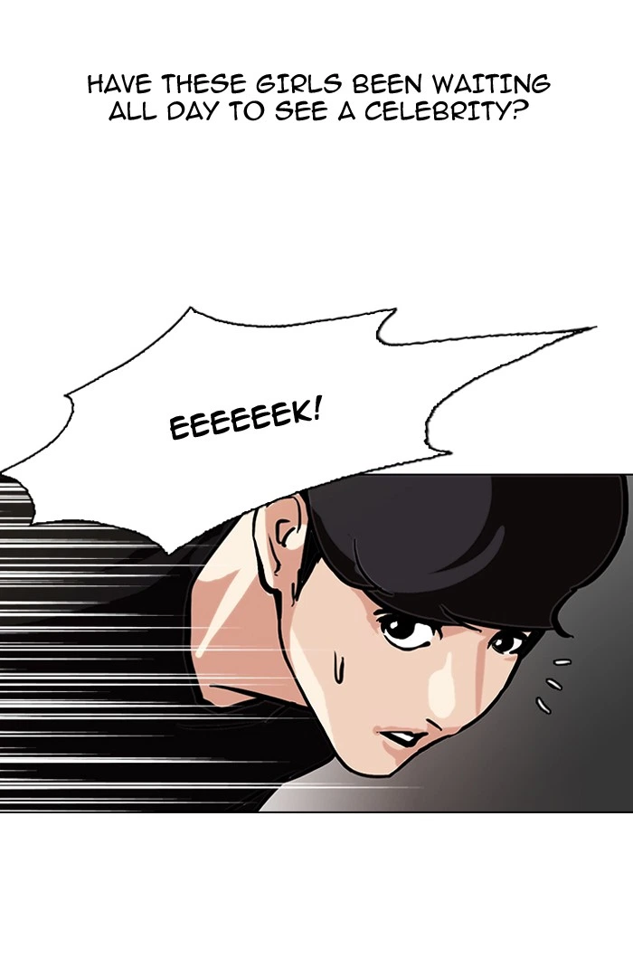 Lookism Chapter 96 — page 51