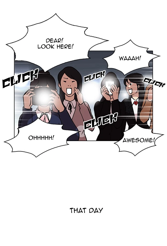 Lookism Chapter 96 — page 52