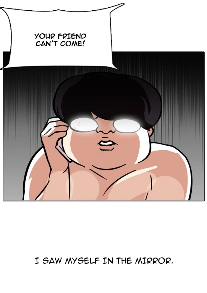 Lookism Chapter 96 — page 68