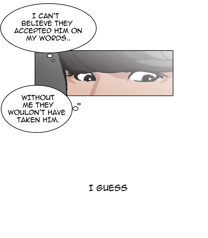 Lookism Chapter 96 — page 75