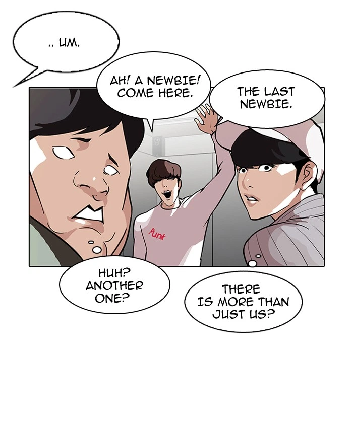 Lookism Chapter 96 — page 84