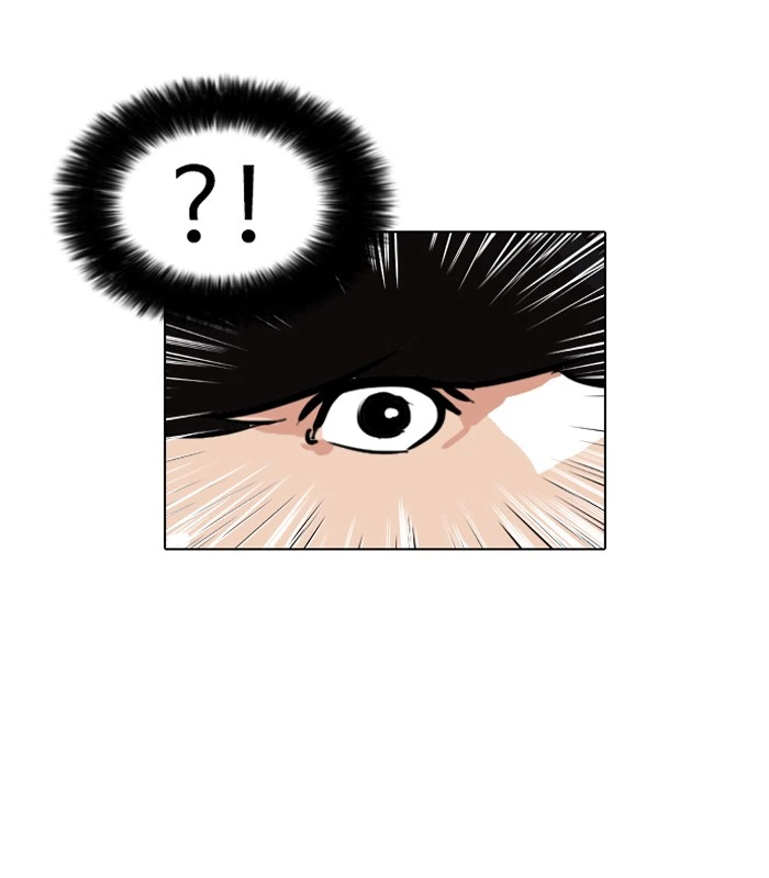 Lookism Chapter 96 — page 85