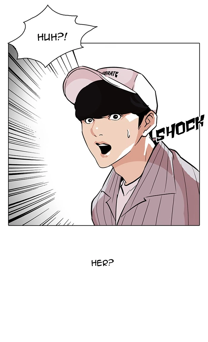 Lookism Chapter 96 — page 86