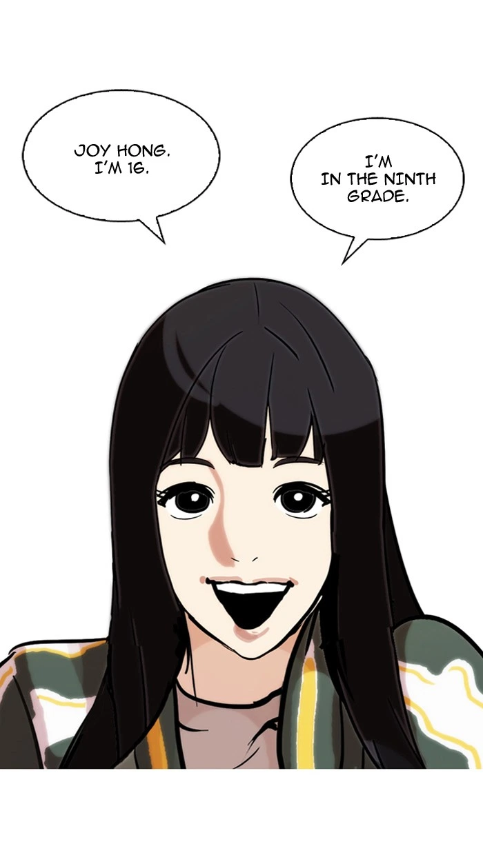 Lookism Chapter 97 — page 6