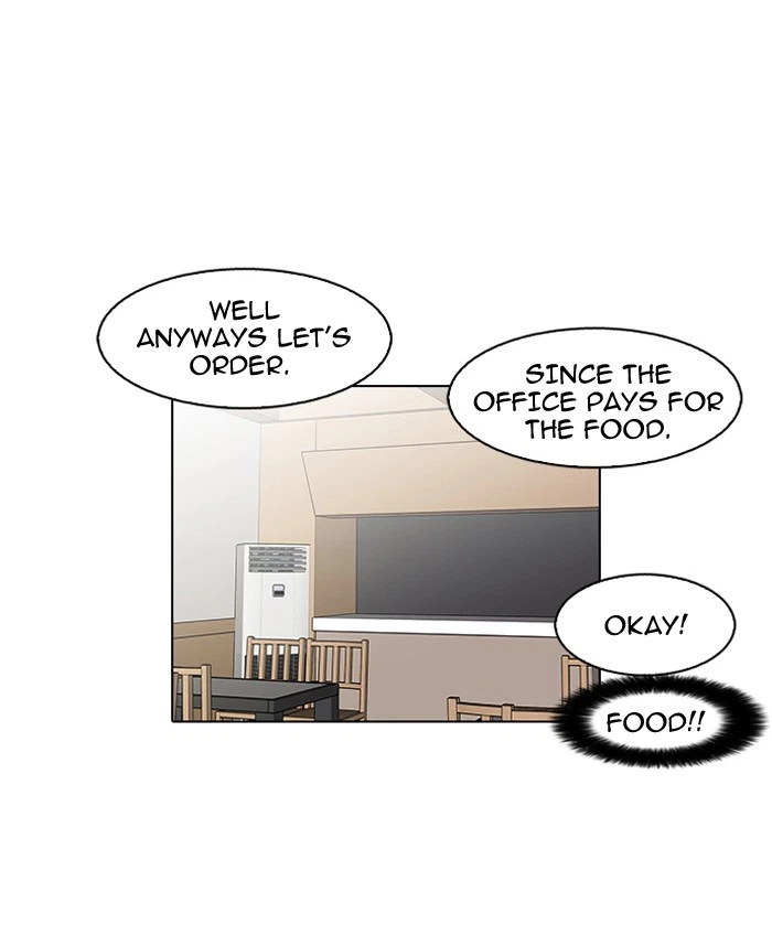 Lookism Chapter 97 — page 9