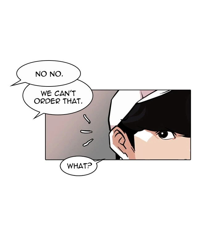 Lookism Chapter 97 — page 12