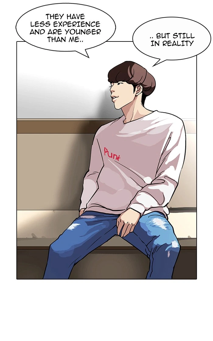 Lookism Chapter 97 — page 18