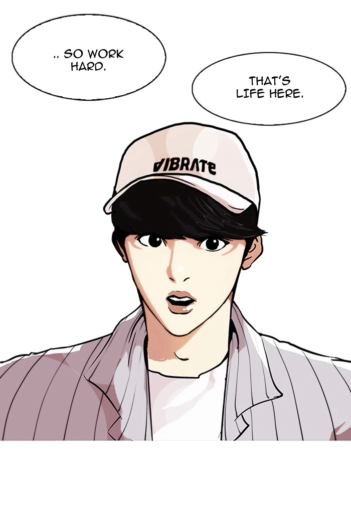 Lookism Chapter 97 — page 21