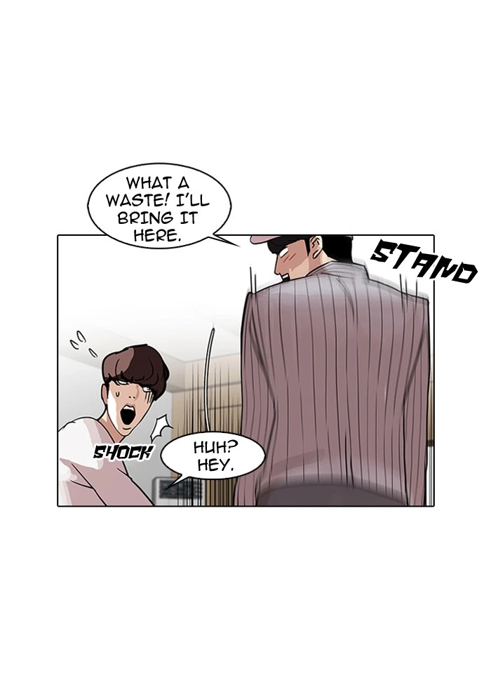 Lookism Chapter 97 — page 27