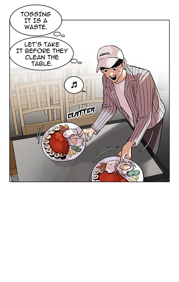 Lookism Chapter 97 — page 28