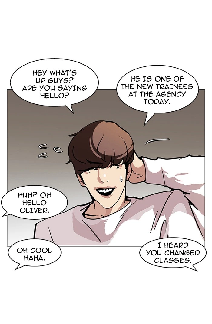 Lookism Chapter 97 — page 31