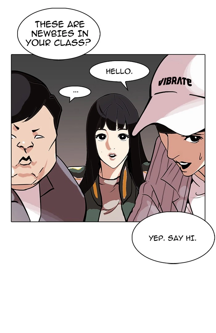 Lookism Chapter 97 — page 32