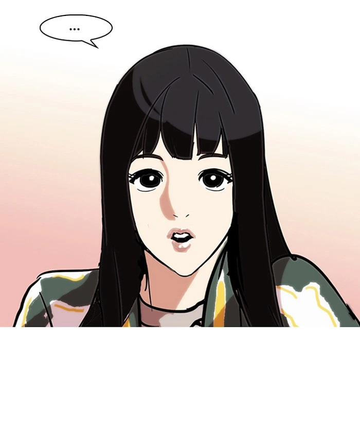 Lookism Chapter 97 — page 33