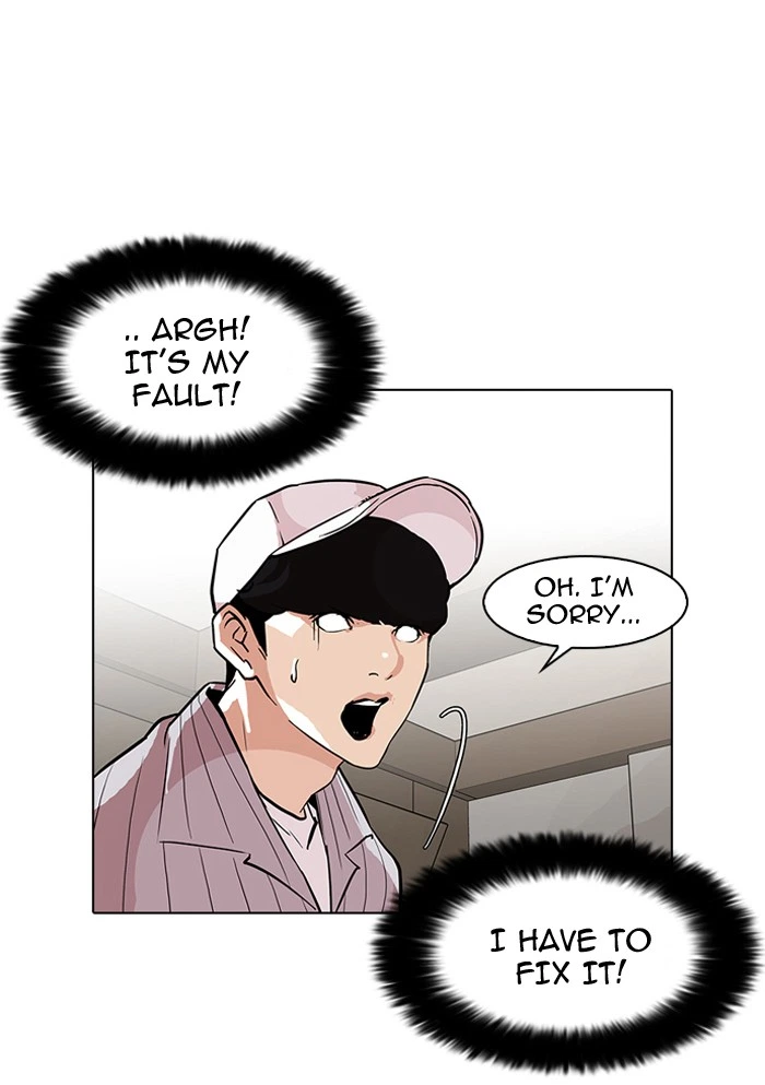 Lookism Chapter 97 — page 38
