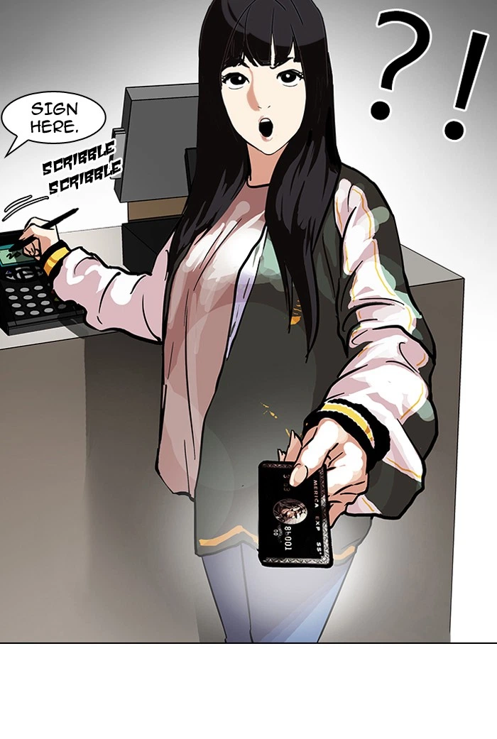 Lookism Chapter 97 — page 40