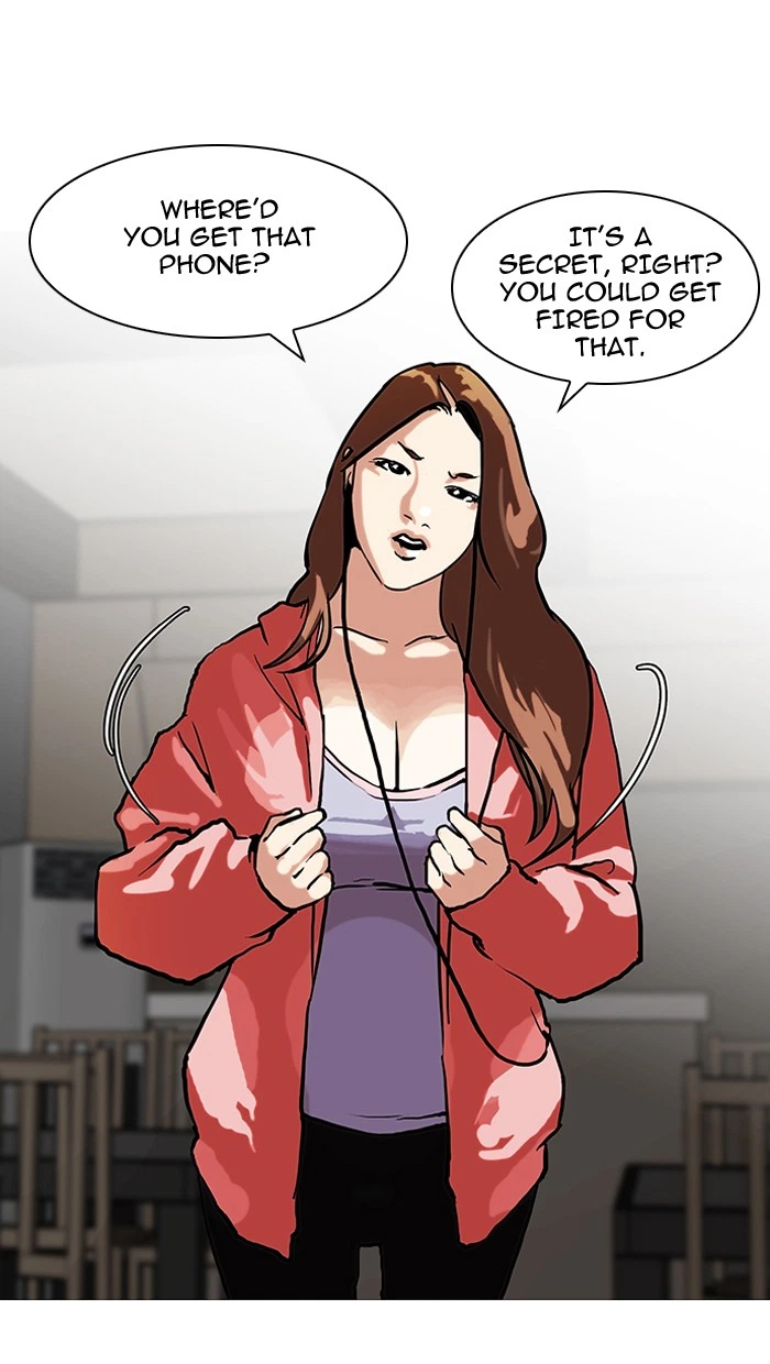 Lookism Chapter 97 — page 43