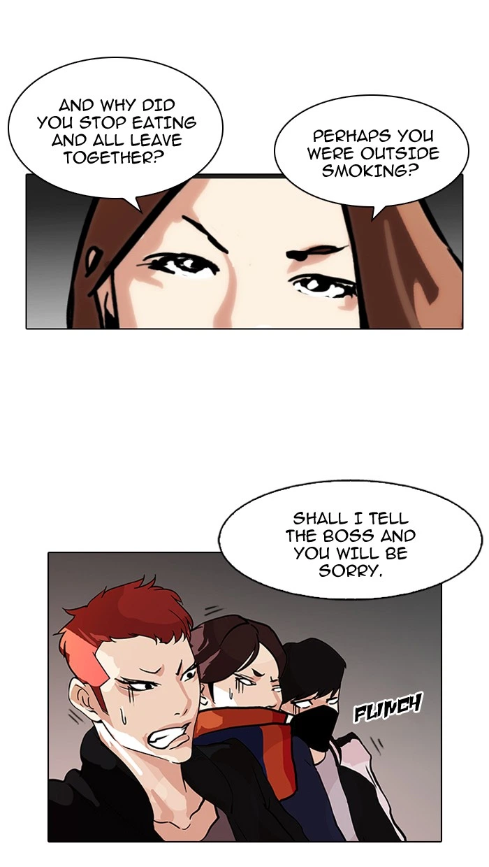 Lookism Chapter 97 — page 44