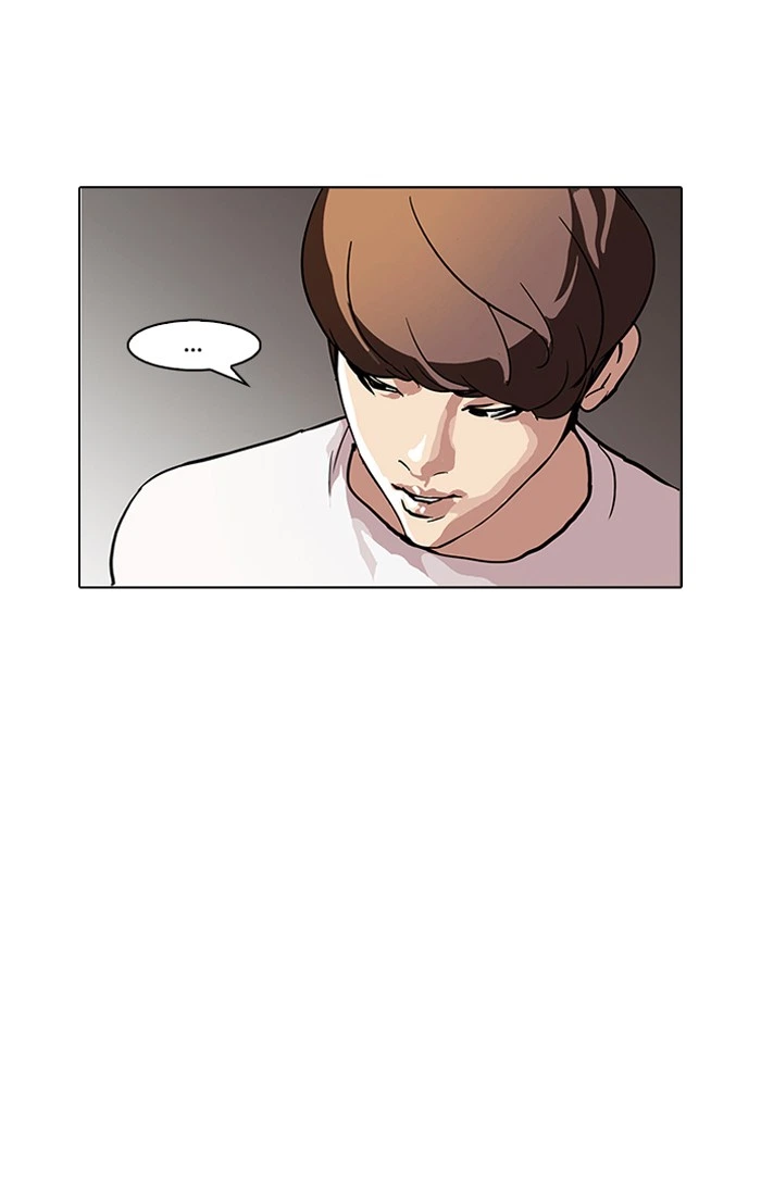 Lookism Chapter 97 — page 48