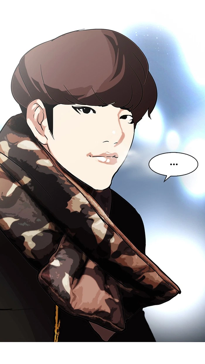 Lookism Chapter 97 — page 53