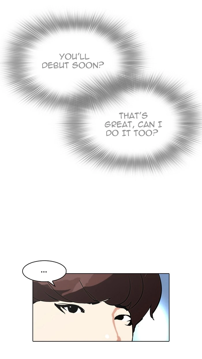 Lookism Chapter 97 — page 56