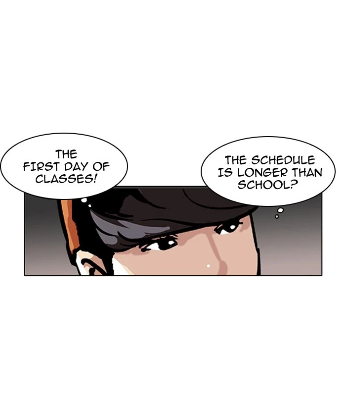 Lookism Chapter 97 — page 63