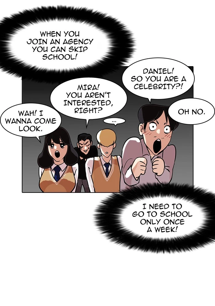 Lookism Chapter 97 — page 64