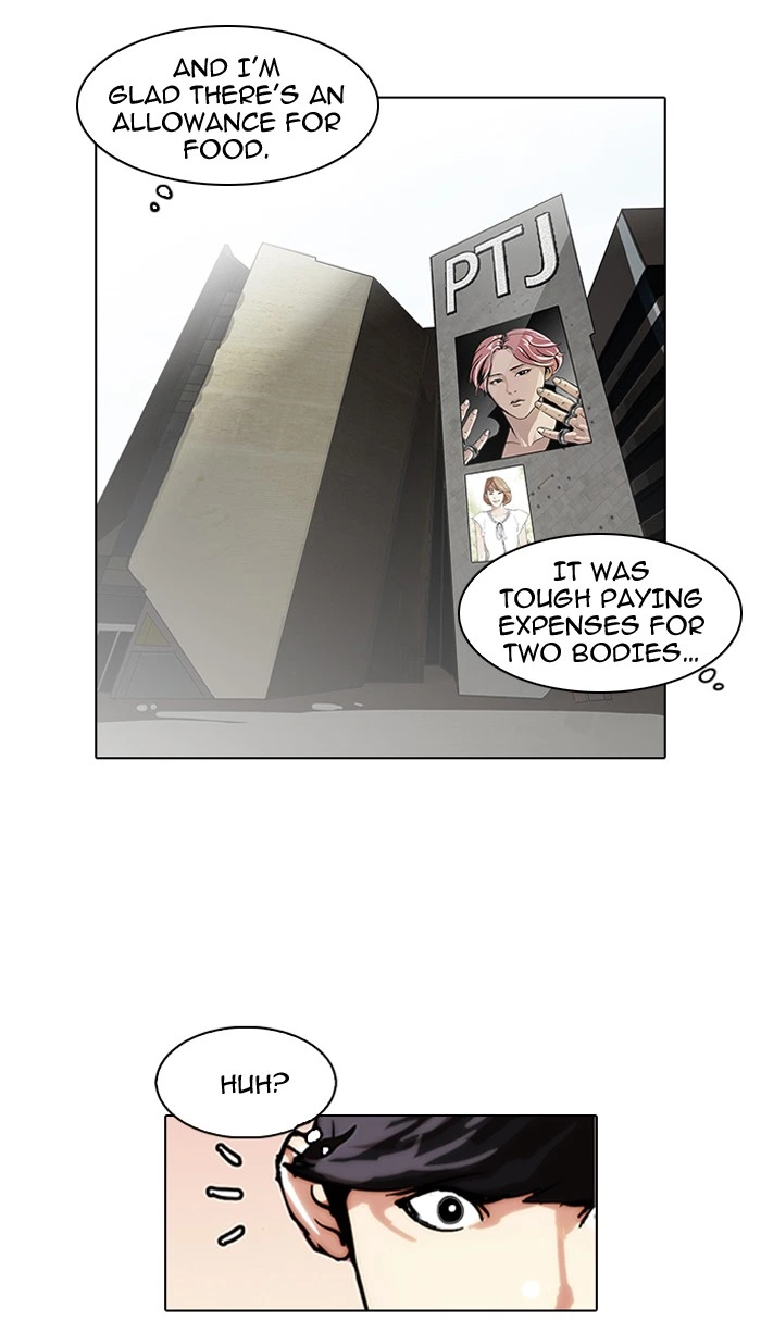 Lookism Chapter 97 — page 65
