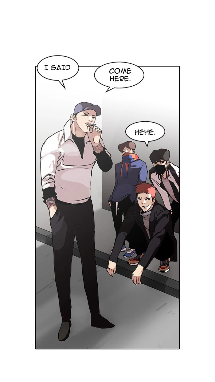Lookism Chapter 98 — page 1