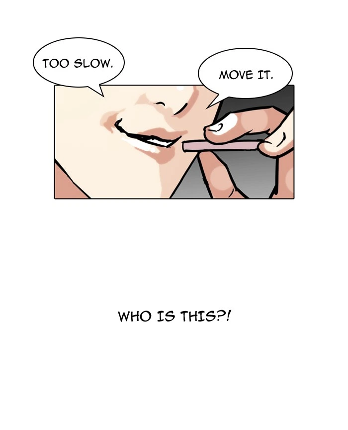 Lookism Chapter 98 — page 2