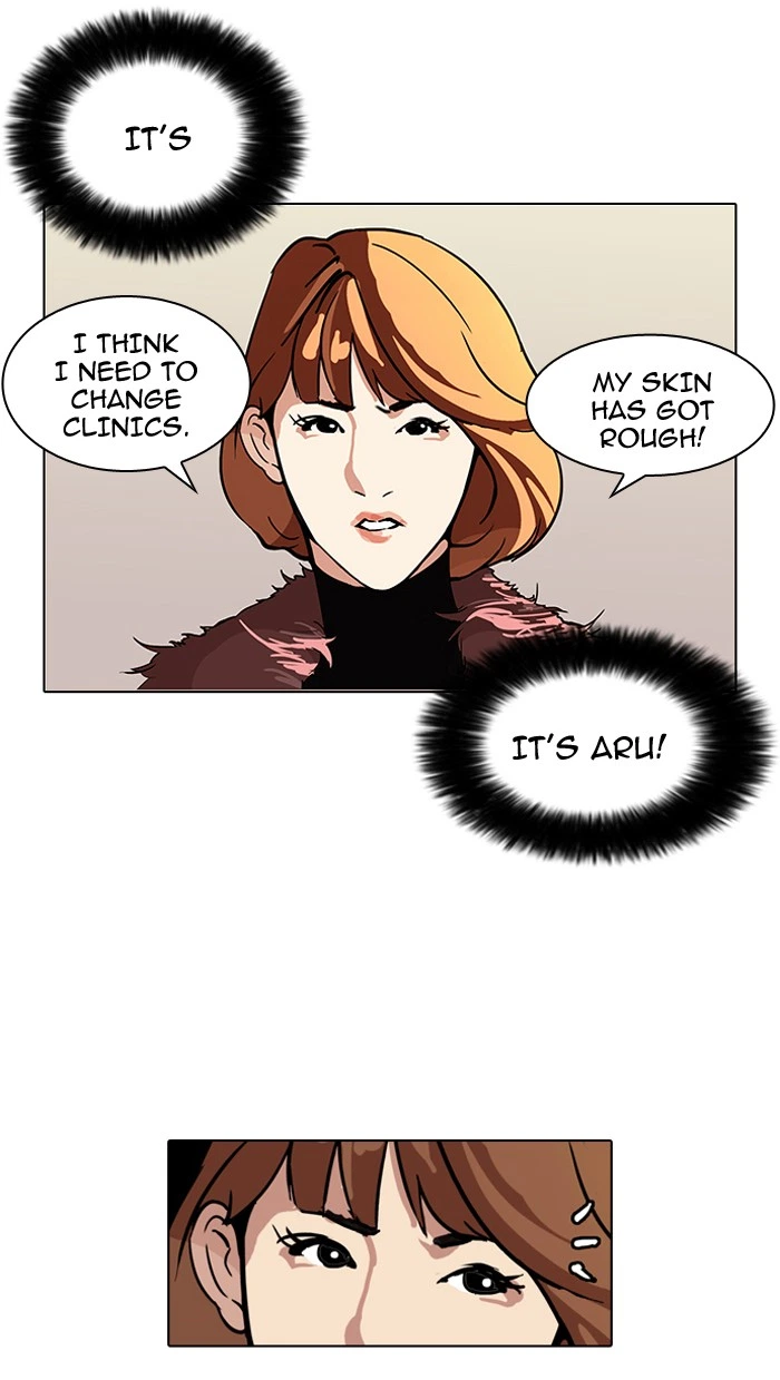 Lookism Chapter 98 — page 8
